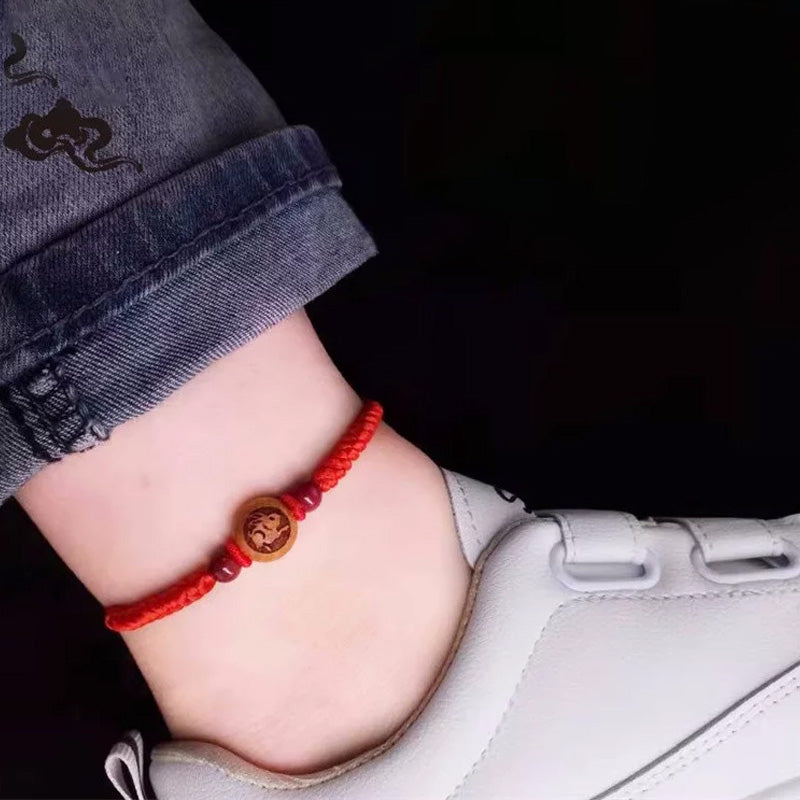Good Luck Anklet