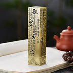 Chinese-style Zen Heart Sutra incense holder