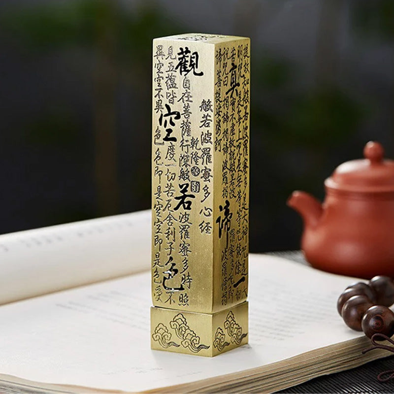 Chinese-style Zen Heart Sutra incense holder