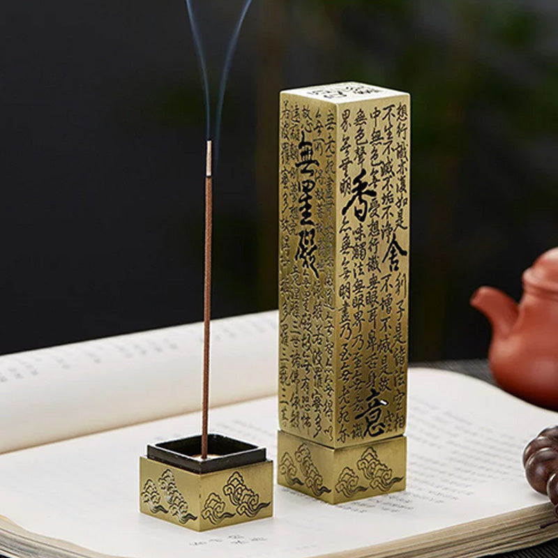 Chinese-style Zen Heart Sutra incense holder