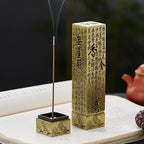 Chinese-style Zen Heart Sutra incense holder