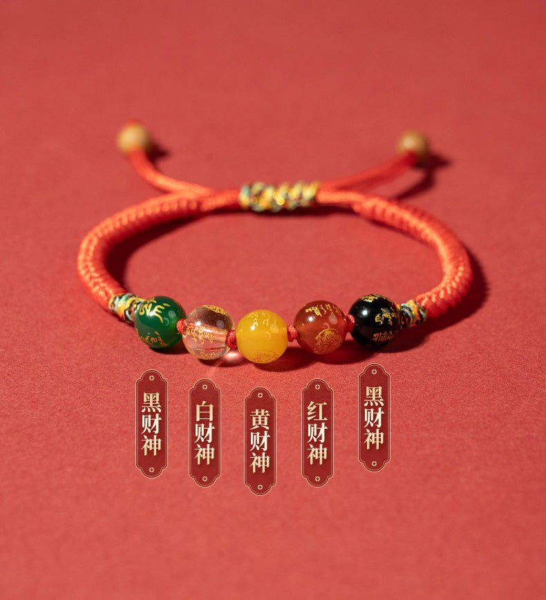 Five-Element Bead Red Cord Bracelet
