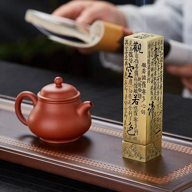 Chinese-style Zen Heart Sutra incense holder