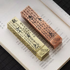 Chinese-style Zen Heart Sutra incense holder